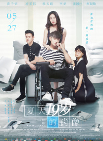 亚洲无吗在线